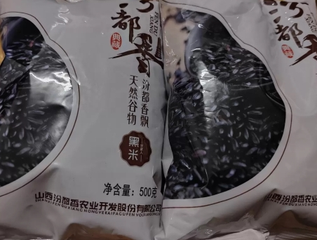 汾都香价格实惠黑米500g*3袋黑香米软糯粘稠香气浓厚晒单图