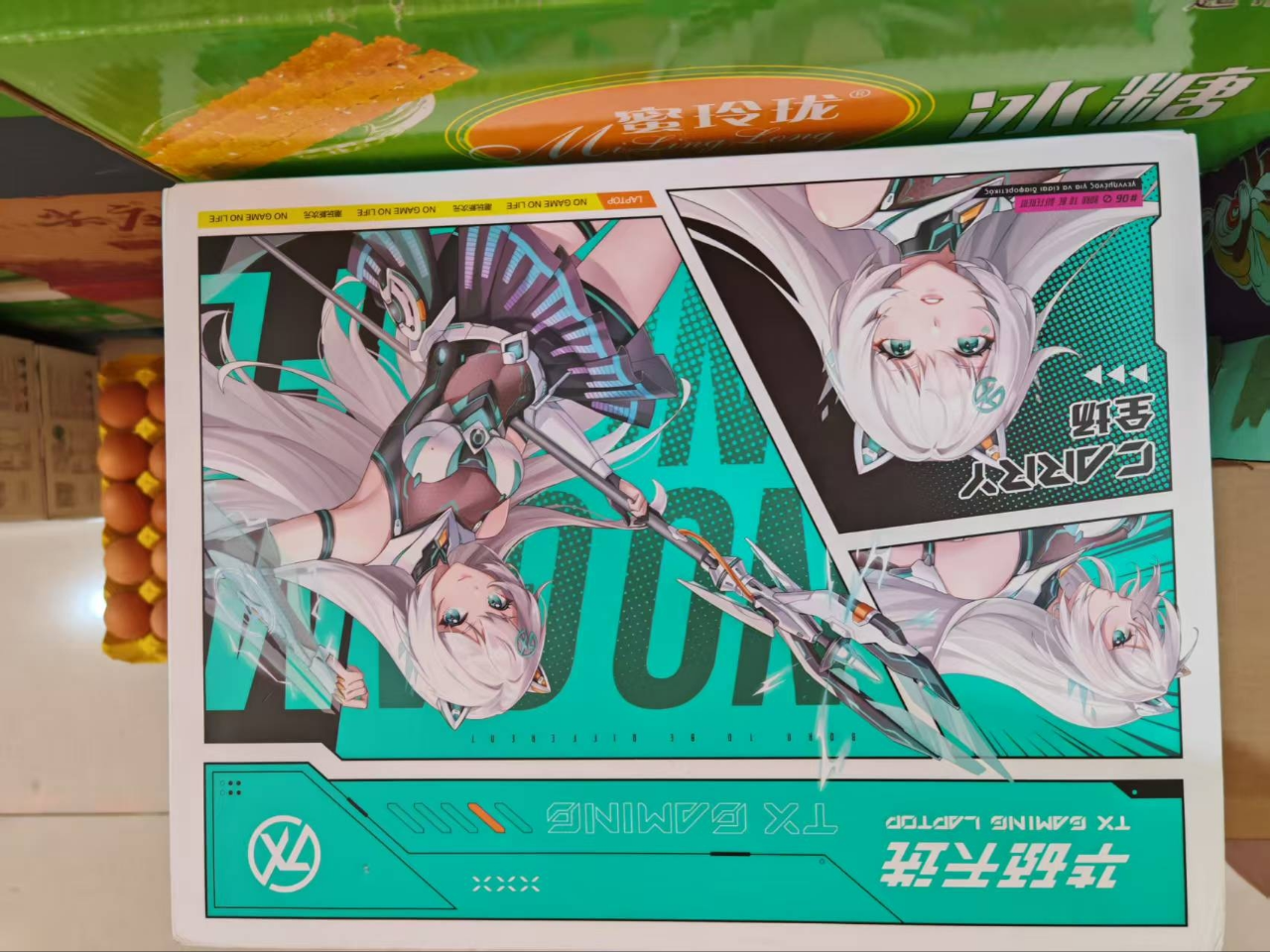 华硕天选6 Pro 酷睿版 国家补贴20%Ultra 9 16英寸游戏本笔记本电脑(U9-275HX 32G 1T RTX5060 2.5K)青晒单图