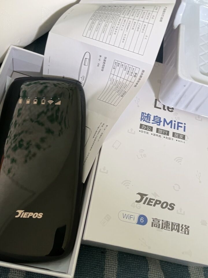 杰博实随身wifi无线网络随身wifi6充电宝二合一移动wifi宽带高速网络4g纯流量上网卡免插卡路由器笔记本电脑车载全国通用随身wifi晒单图