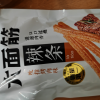 卫龙辣条大面筋65g*1包麻香辣网红小吃休闲零食品素肉聚餐(吮指烤肉味)晒单图