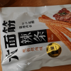 卫龙辣条大面筋65g*1包麻香辣网红小吃休闲零食品素肉聚餐(吮指烤肉味)晒单图