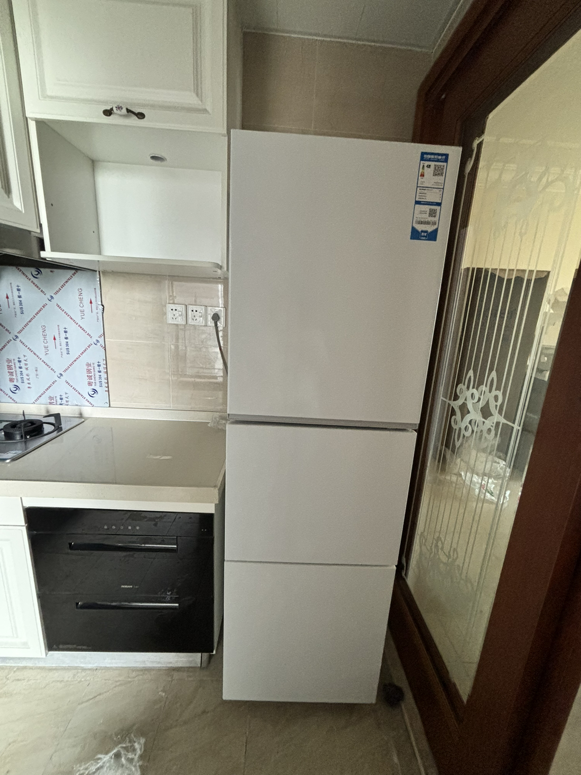 海尔(Haier) 251升 风冷无霜 一级变频 健康保鲜冰箱BCD-251WGHC3E7WV晒单图