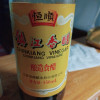 恒顺香醋550ml 出口品质镇江特产香醋纯粮酿造食醋炒菜凉拌晒单图