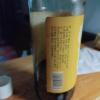 恒顺香醋550ml 出口品质镇江特产香醋纯粮酿造食醋炒菜凉拌晒单图