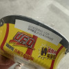 日清(NISSIN) UFO飞碟炒面 铁板牛肉124g/碗 4碗装 4碗装 速食 拌面 整箱 捞面 干拌面 方便面晒单图