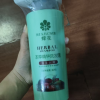 蜂花本草精华洗发露(润泽丝滑)500ml晒单图
