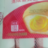 达利园注心派休闲零食食品糕点点心早餐面包咸蛋黄味230g*1晒单图