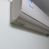 [官方自营]海信(Hisense)1.5匹空调挂机 新一级能效5A除菌 柔风防直吹大风量KFR-35GW/S550-X1晒单图