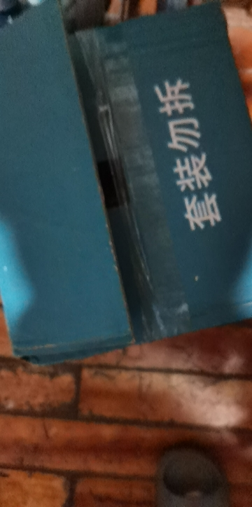 [30包装]织梦原生木浆抽纸5层加厚56抽纸巾实惠装餐巾纸家庭装纸抽卫生纸家用晒单图