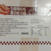刻凡生椰咖啡厚切吐司面包早餐手撕切片饱腹食品800g*1盒晒单图