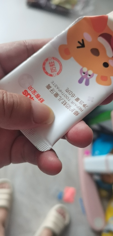 DARLIE好来(原黑人)儿童牙膏宝贝兔3-12岁防蛀含氟40g*2支 草莓/苹果随机晒单图