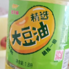 金龙鱼精炼一级大豆油1.8L晒单图