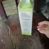 百雀羚草本水润长效保湿乳100ml 补水保湿舒缓滋润肌肤清爽女晒单图