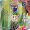 [共120圈]超威艾草清香型蚊香620g*3盒植物温和驱蚊不刺激安全长效晒单图