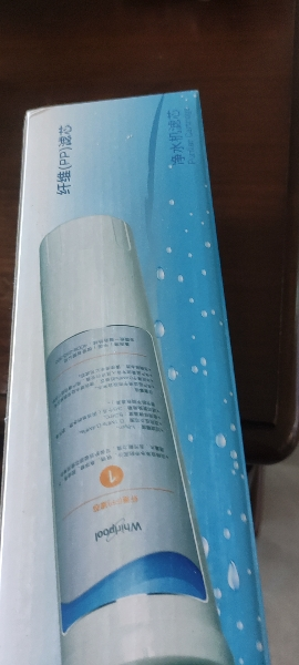 帮客材配 Whirlpool惠而浦台式净饮一体机WK-AP05D净水机滤芯 PP复合滤芯晒单图