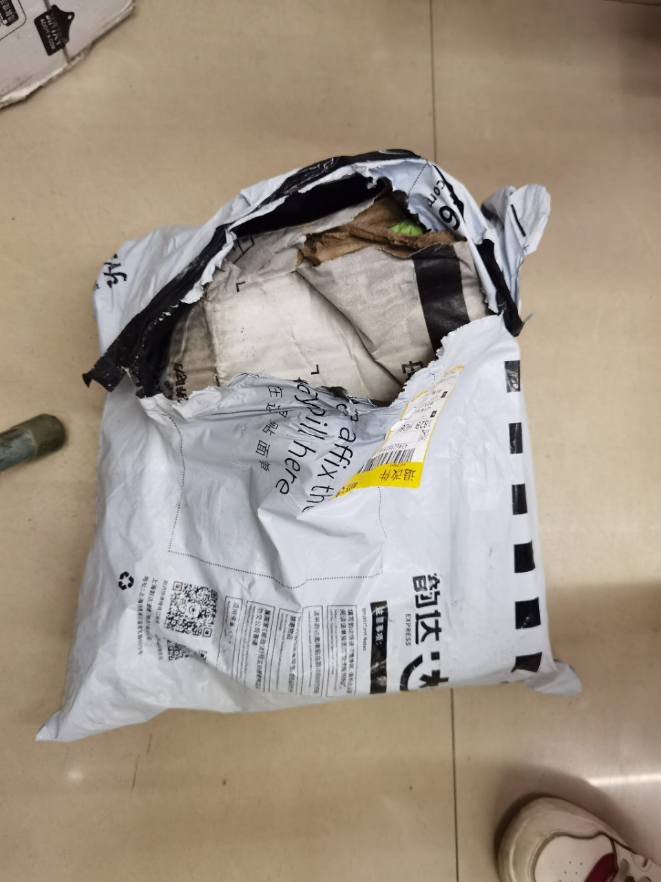 福花多用途原香小麦粉5kg 家用小包装晒单图