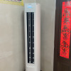 海尔空调(Haier)3匹 变频新1级能效 强冷强热 家用空调柜机KFR-72LW/E1-1套机晒单图