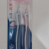 佳洁士天鹅绒护龈牙刷双支装 细毛护龈牙刷小宽头超细软毛 两支装晒单图