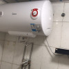 美的(Midea)热水器电热水器储水式2100W速热安全防电小型家用热水器双重杀菌机械款F50-21WA1晒单图