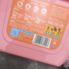 [52颗]立白小苍兰香氛香柔倍净洗衣凝珠416g持久留香1颗净洗全家衣物晒单图