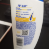 海飞丝洗发水清爽去油洗发水控油200G(持久去屑清爽柔润) 柠檬香 洗发膏晒单图
