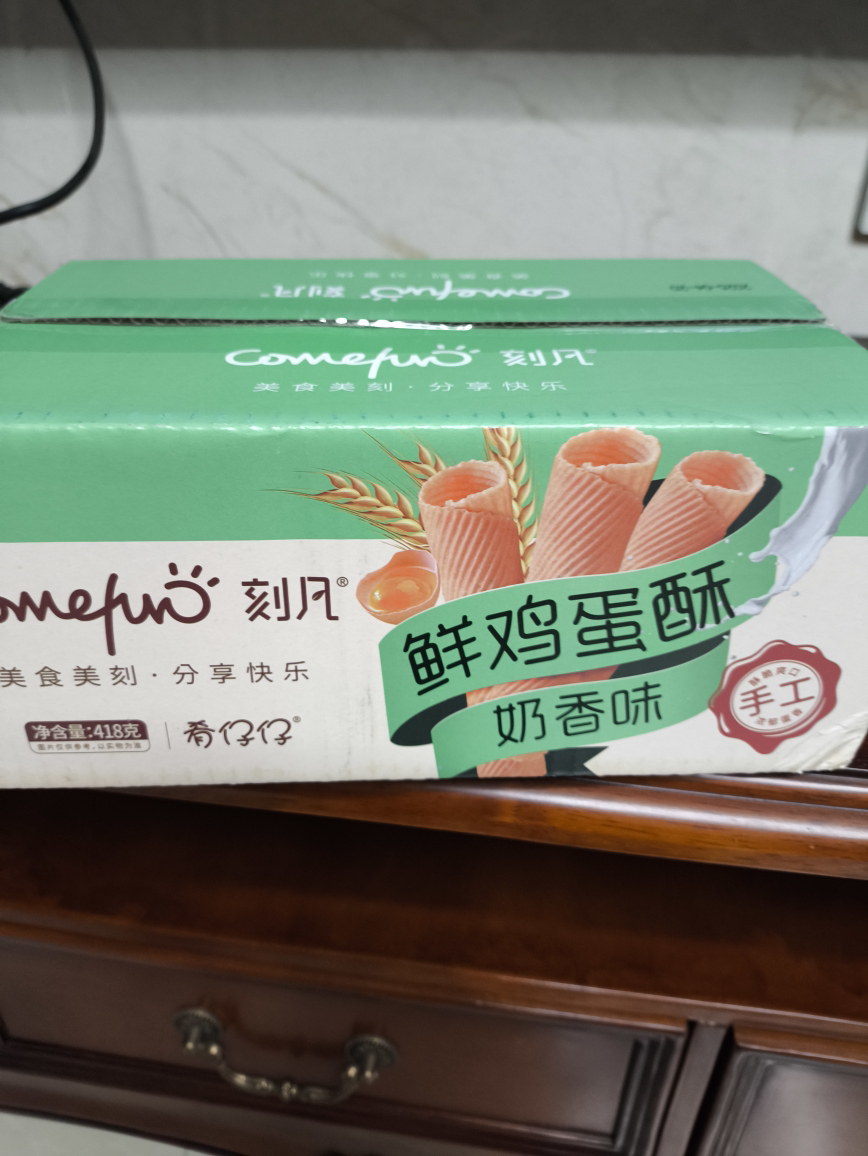 刻凡鲜鸡蛋酥脆休闲解馋饼干早餐怀旧零食奶香味418g*2盒晒单图