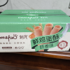 刻凡鲜鸡蛋酥脆休闲解馋饼干早餐怀旧零食奶香味418g*2盒晒单图