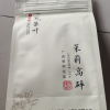 一农茶叶茉莉花茶高碎250g袋装 花香浓郁晒单图