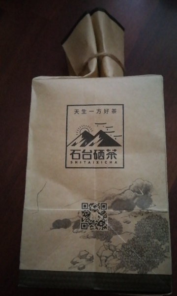 2025春茶新茶安徽天方茶叶250g一级II硒茶绿茶春茶 浓香耐泡型高山炒青绿茶手工揉捻石台硒茶晒单图