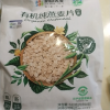 阴山优麦有机纯燕麦片630克(35克X18)即食0添加蔗糖营养早餐冲饮谷物晒单图
