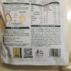 阴山优麦有机纯燕麦片630克(35克X18)即食0添加蔗糖营养早餐冲饮谷物晒单图