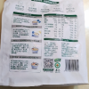 阴山优麦裸燕麦免煮即食麦片早餐健身天然有机纯燕麦片875克(35克X25)晒单图