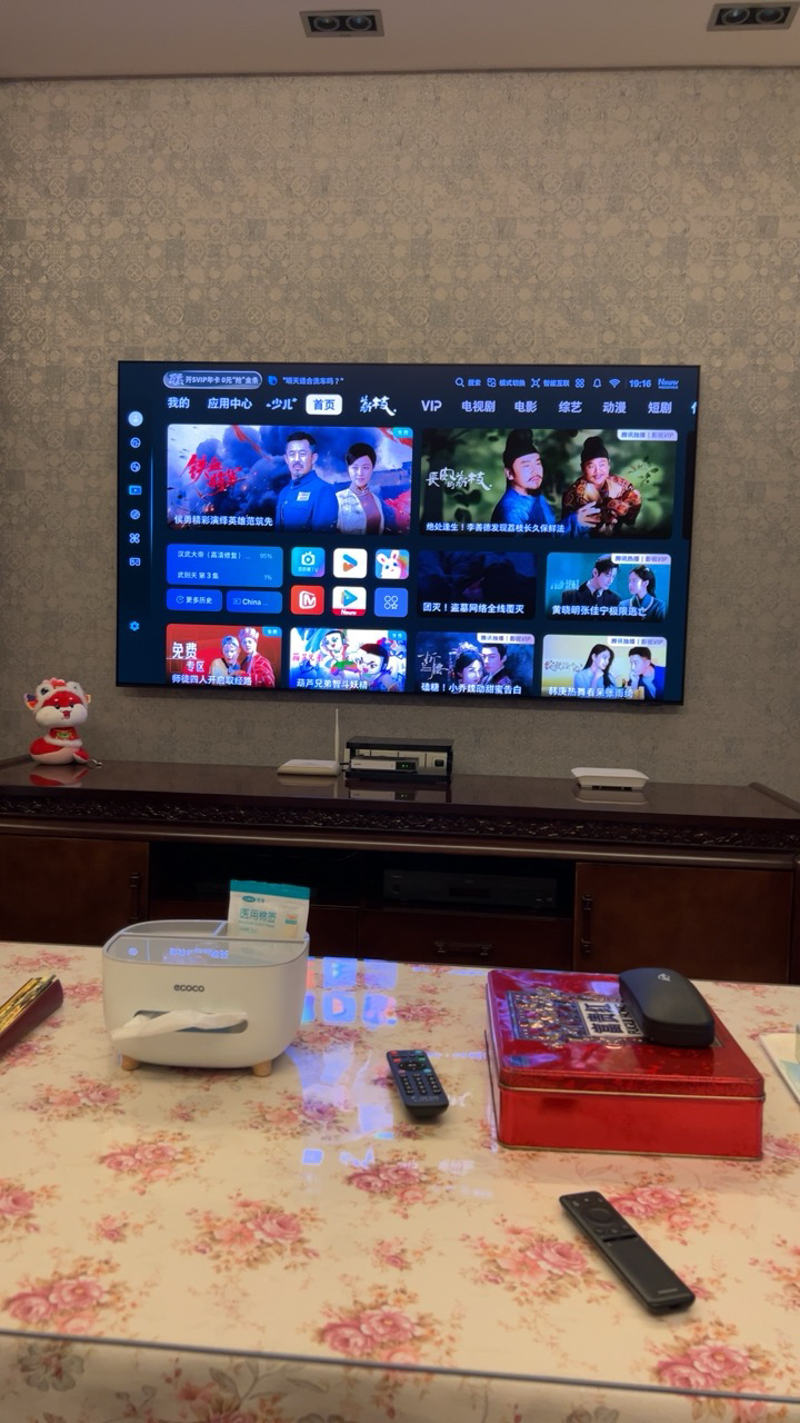三星(SAMSUNG)77S95F 77英寸 OLED AI电视 超薄4K全面屏 无开机广告 QA77S95FAJXXZ晒单图