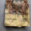 老街口瓜子山核桃味500g袋装年货坚果炒货葵花籽特产零食品晒单图