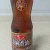 鲁花芝麻香油260ML 芝麻油 食用油 凉拌 烧烤 家用炒菜 火锅蘸料 调味油 物理压榨 香浓味美 植物油晒单图
