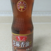 鲁花芝麻香油260ML 芝麻油 食用油 凉拌 烧烤 家用炒菜 火锅蘸料 调味油 物理压榨 香浓味美 植物油晒单图