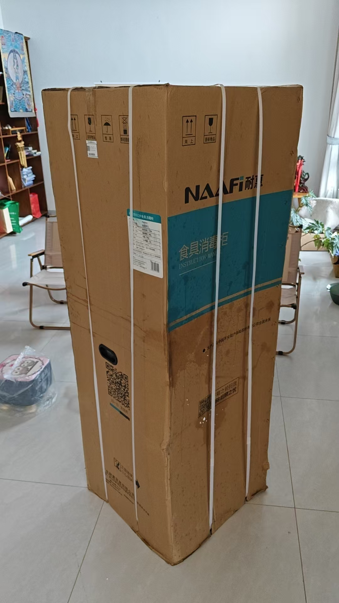 康宝(Canbo)/耐惠(NAAFI)立式双门高温二星级消毒 碗筷餐具厨房消毒柜XDZ239-MRP1晒单图