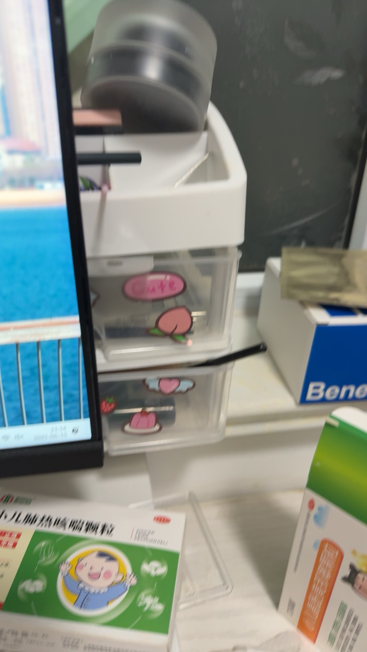 百雀羚密集润泽补水面膜5片 补水保湿长效锁水滋润肌肤晒单图