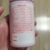 诺特兰德 燕窝胶原蛋白肽咀嚼片60片/瓶*1瓶体验装晒单图
