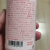 诺特兰德 燕窝胶原蛋白肽咀嚼片60片/瓶*1瓶体验装晒单图
