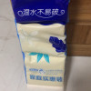 [20卷]织梦原木臻品4层加厚800g家用无芯卷纸卫生纸卷纸实惠装无芯卷筒纸巾厕所手纸晒单图