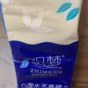 [20卷]织梦原木臻品4层加厚800g家用无芯卷纸卫生纸卷纸实惠装无芯卷筒纸巾厕所手纸晒单图