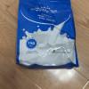 合怡 Healthy Year 澳洲原装进口 全脂高钙 中年老年成人奶粉家庭装1000g*1袋晒单图