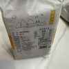 栗稻源 东北杂粮精品黄豆1kg(五谷粗粮 大豆 可打豆浆发豆芽 真空包装)免邮晒单图