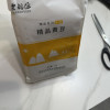 栗稻源 东北杂粮精品黄豆1kg(五谷粗粮 大豆 可打豆浆发豆芽 真空包装)免邮晒单图