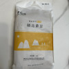 栗稻源 东北杂粮精品黄豆1kg(五谷粗粮 大豆 可打豆浆发豆芽 真空包装)免邮晒单图