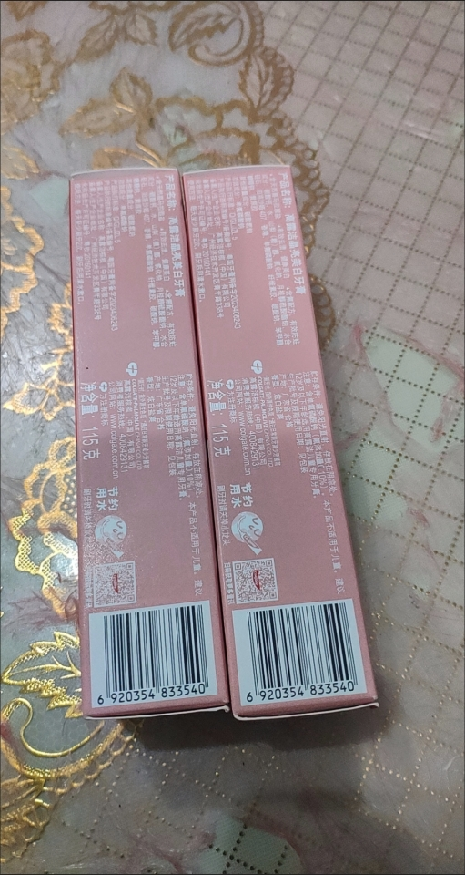 高露洁牙膏天然喜马拉雅粉盐去黄去渍矿物亮白清新口气新品115g*3支晒单图