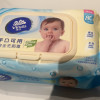维达婴儿湿巾 手口可用80片装晒单图