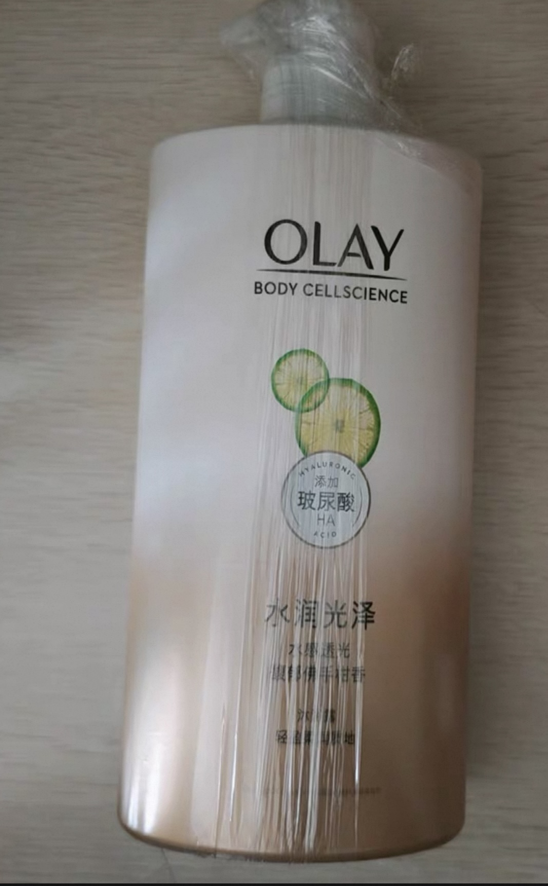 OLAY水润光泽沐浴露水感透光 佛手柑730ml 男女士通用晒单图
