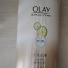 OLAY水润光泽沐浴露水感透光 佛手柑730ml 男女士通用晒单图